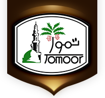 Logo - Al Madinah Dates Co.